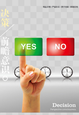 人工点花生一窝放几粒